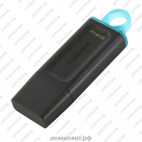 Память USB Flash 64 Гб Kingston Exodia DTX недорого. домкомп.рф